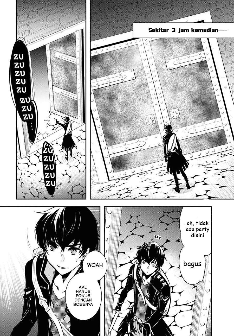 Sekai Saisoku no Level Up! Chap 1 - Next Chap 2