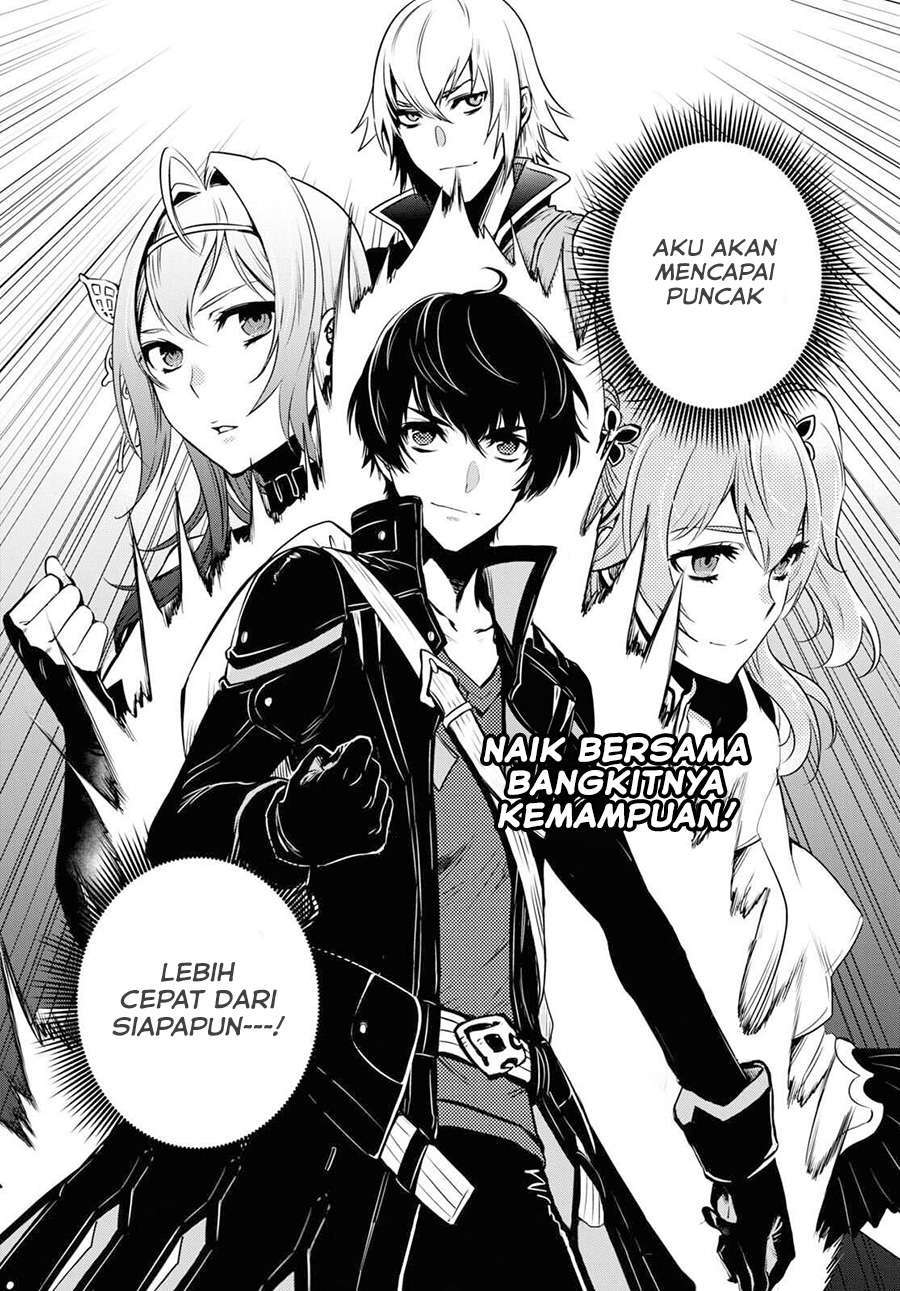 Sekai Saisoku no Level Up! Chap 1 - Next Chap 2