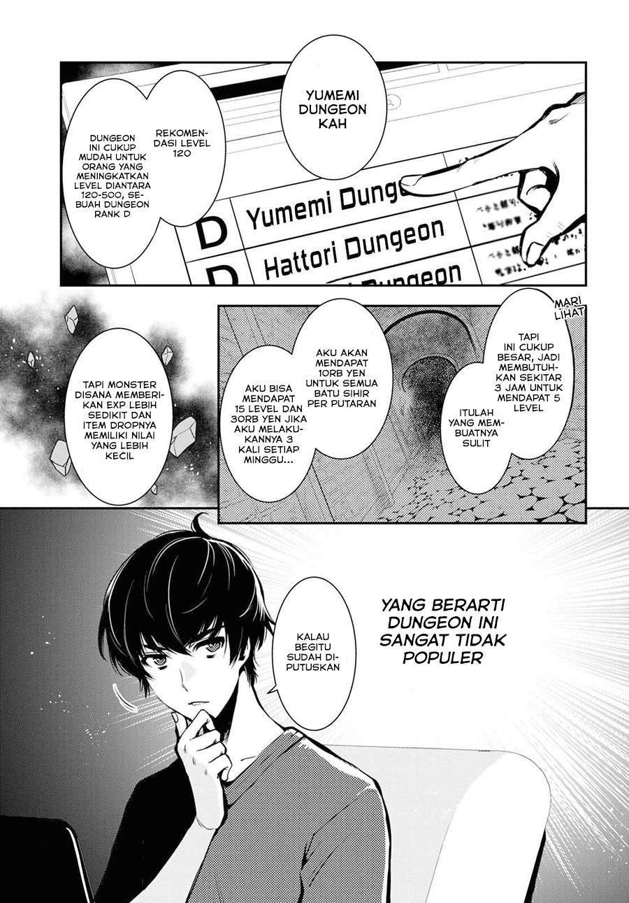 Sekai Saisoku no Level Up! Chap 1 - Next Chap 2