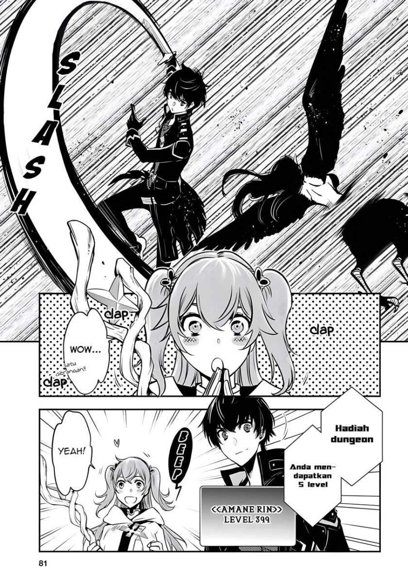 Sekai Saisoku no Level Up! Chap 2 - Next Chap 3