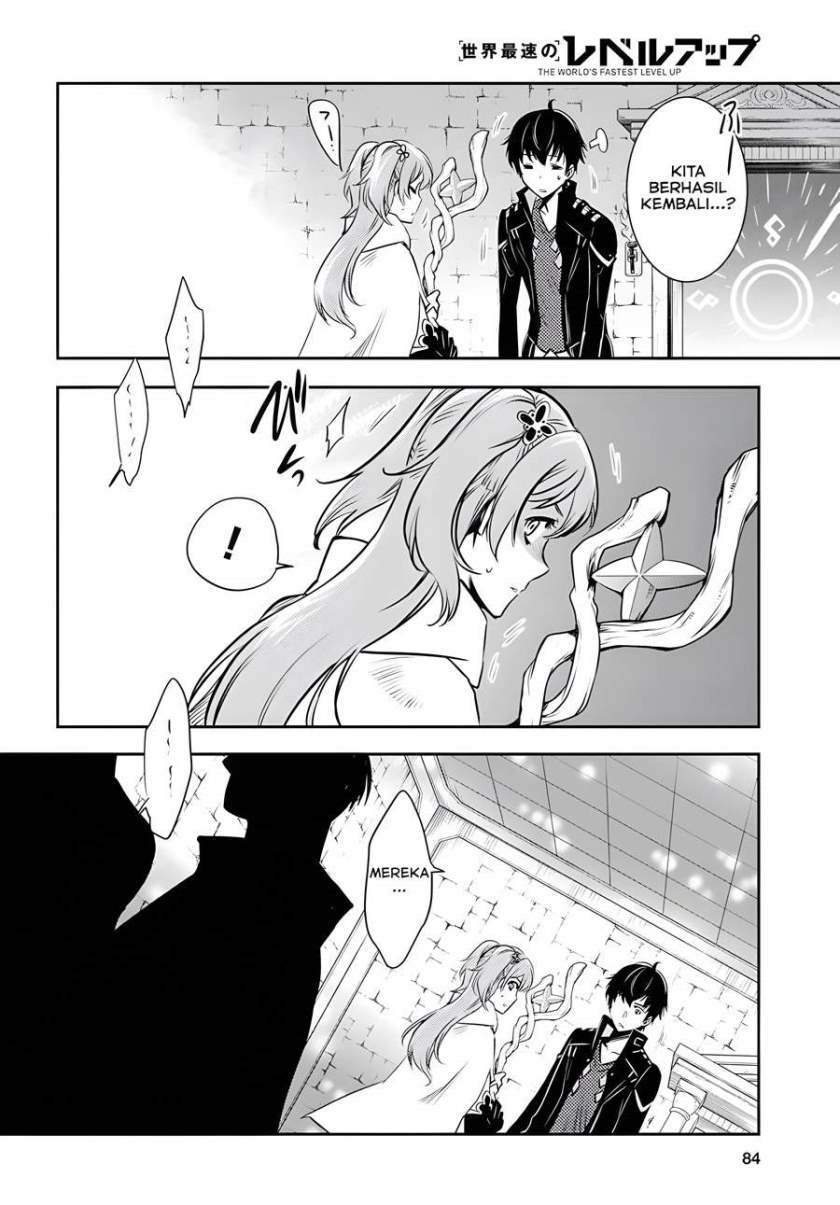 Sekai Saisoku no Level Up! Chap 2 - Next Chap 3