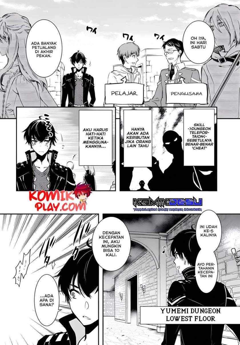 Sekai Saisoku no Level Up! Chap 2 - Next Chap 3