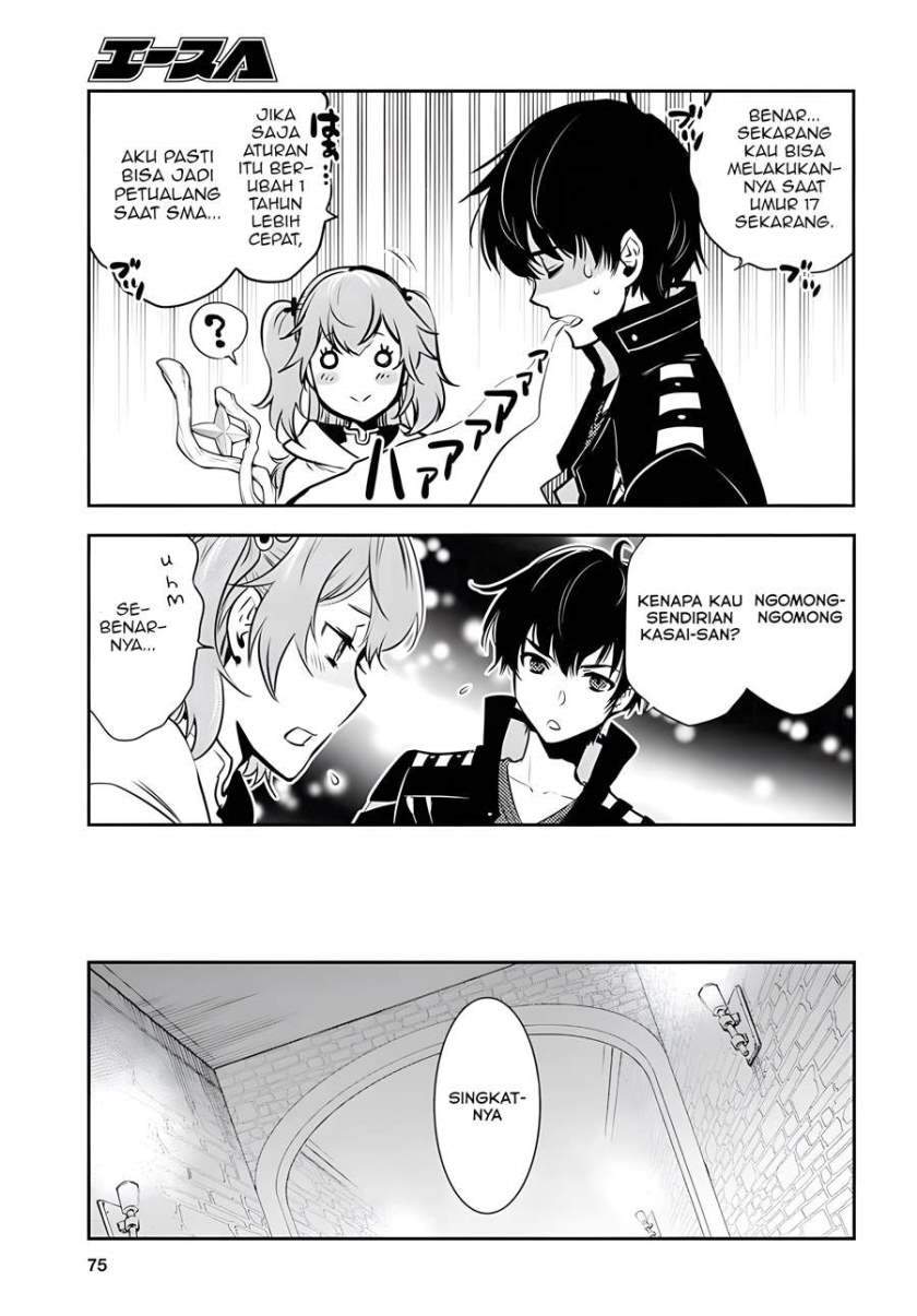 Sekai Saisoku no Level Up! Chap 2 - Next Chap 3