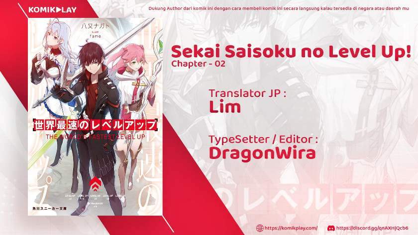 Sekai Saisoku no Level Up! Chap 2 - Next Chap 3