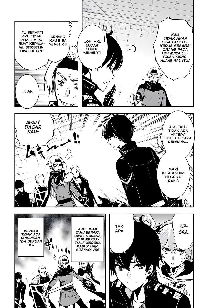 Sekai Saisoku no Level Up! Chap 3 - Next Chap 4