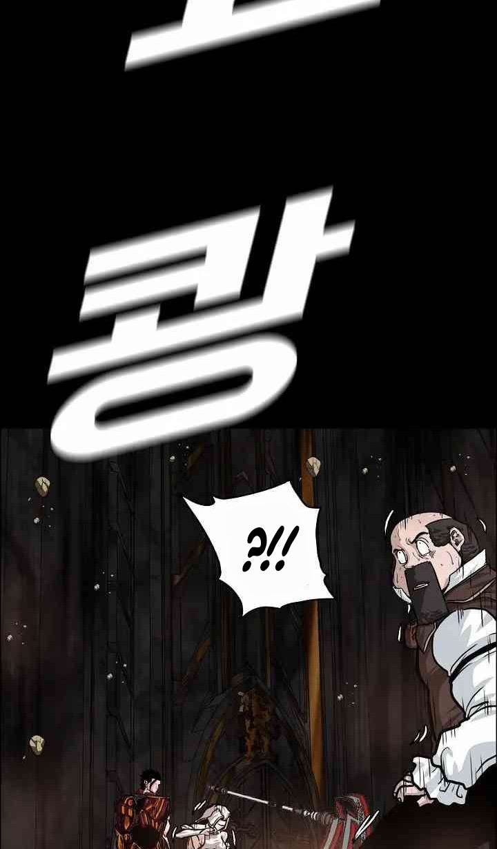 Rooftop Sword Master Chap 101 - Next Chap 102