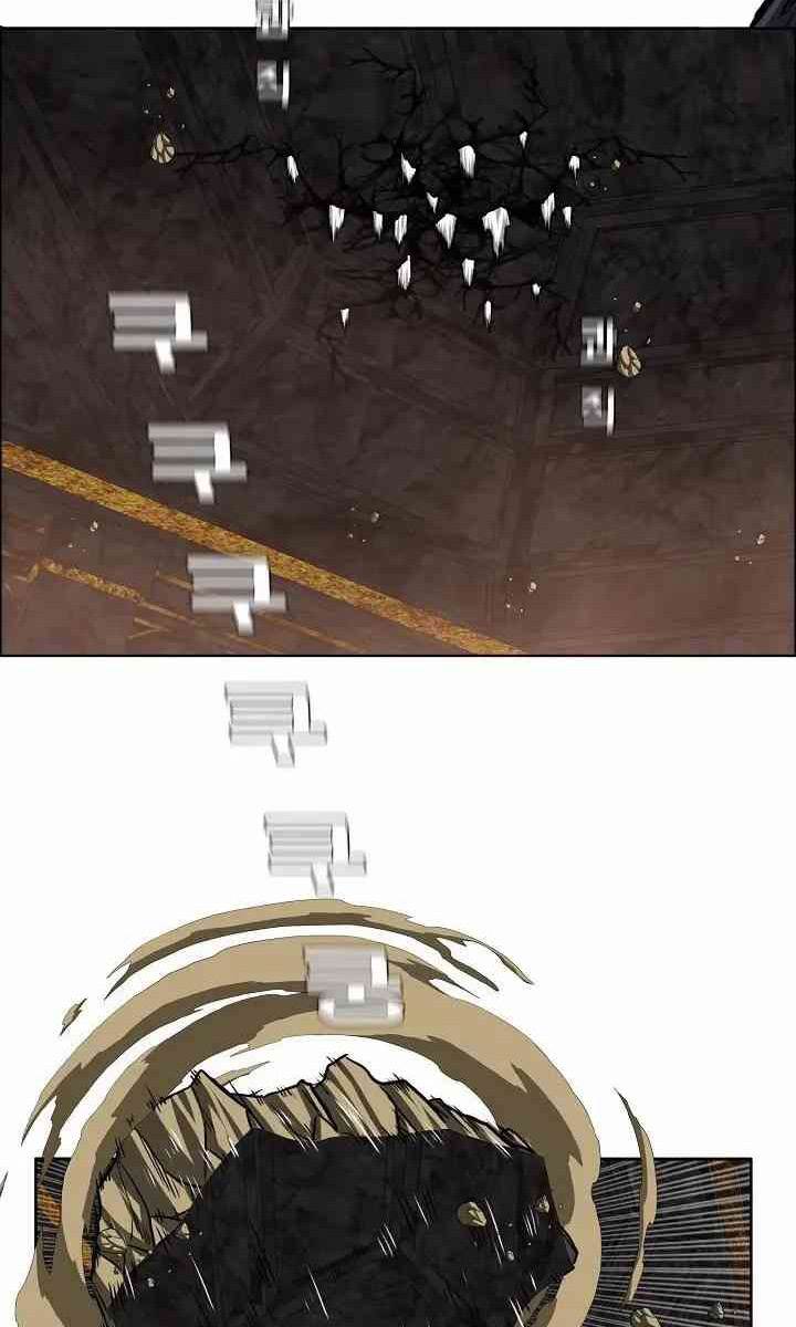 Rooftop Sword Master Chap 101 - Next Chap 102