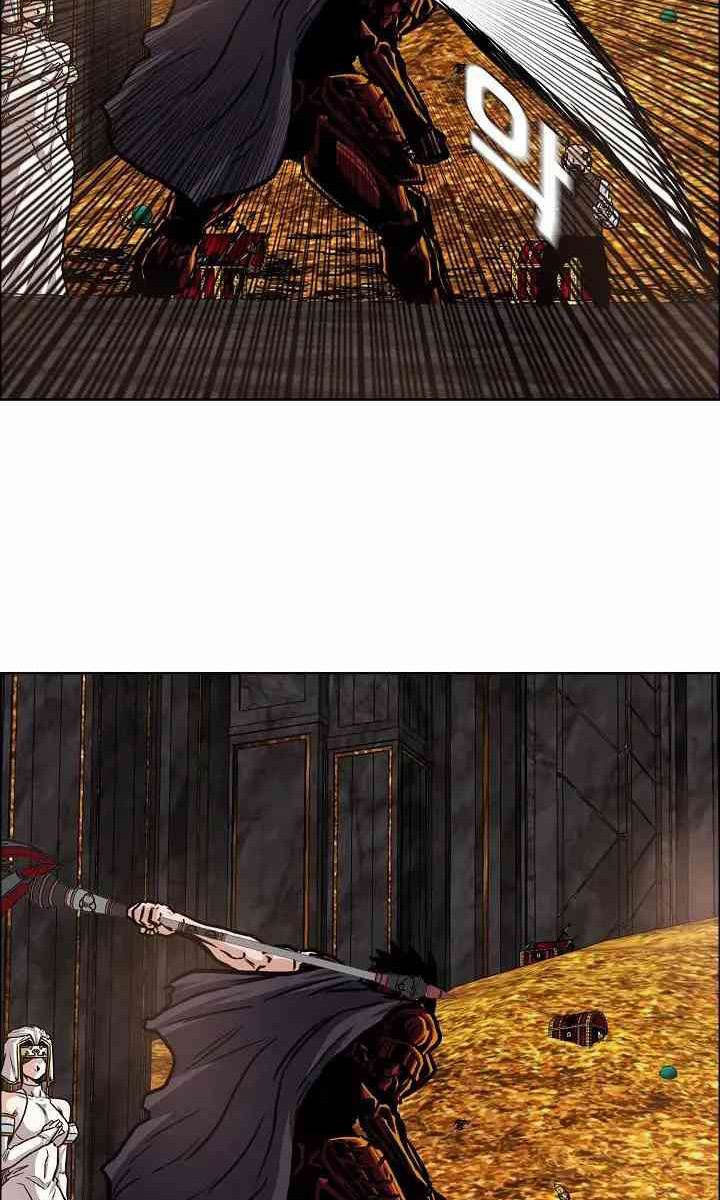 Rooftop Sword Master Chap 101 - Next Chap 102