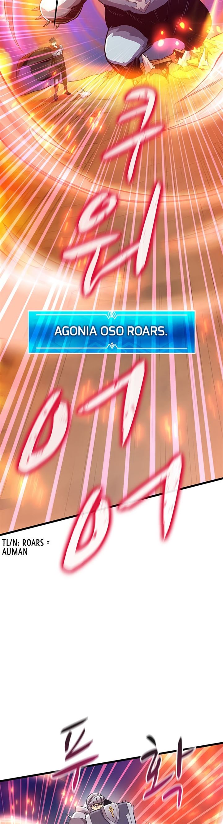 Arcane Sniper Chap 70 - Next Chap 71