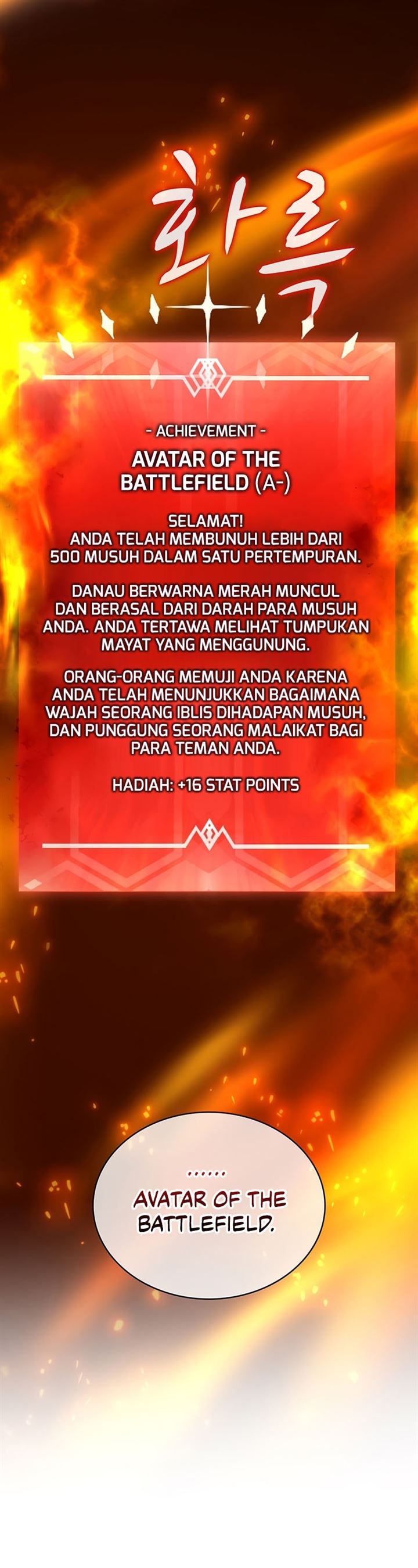 Arcane Sniper Chap 71 - Next Chap 72