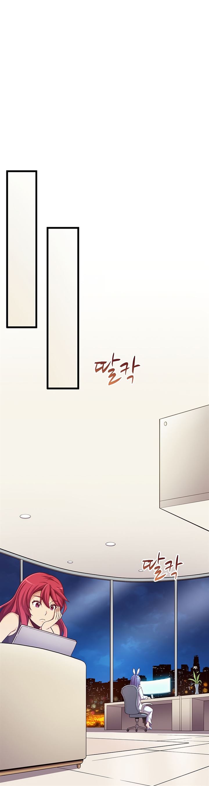 Arcane Sniper Chap 71 - Next Chap 72