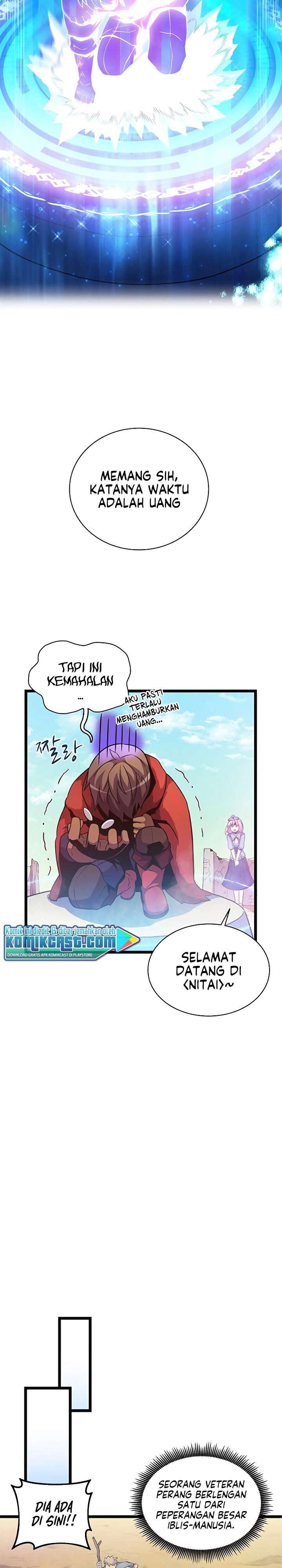 Arcane Sniper Chap 42 - Next Chap 43