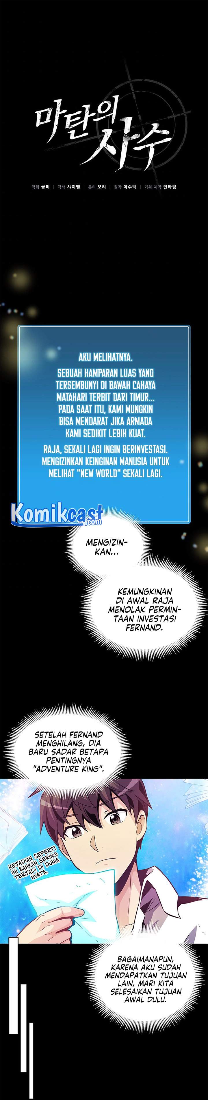 Arcane Sniper Chap 48 - Next Chap 49