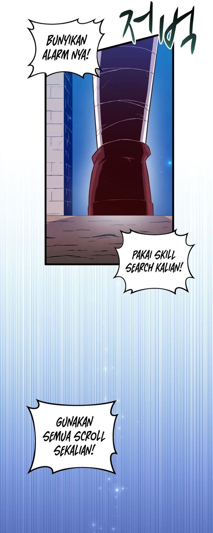 Arcane Sniper Chap 61 - Next Chap 62