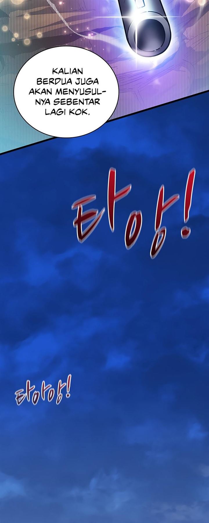 Arcane Sniper Chap 62 - Next Chap 63