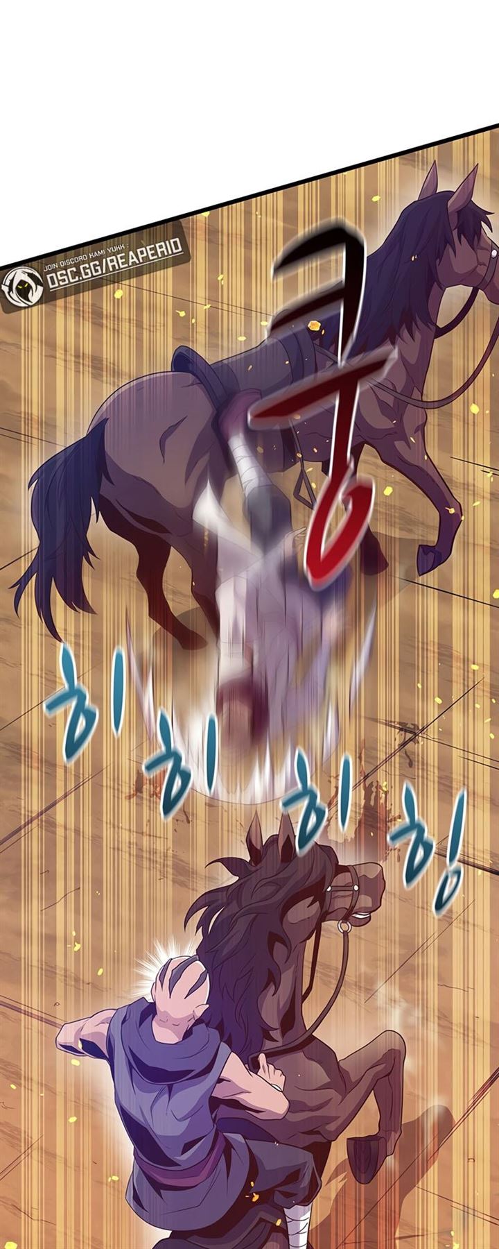 Arcane Sniper Chap 62 - Next Chap 63