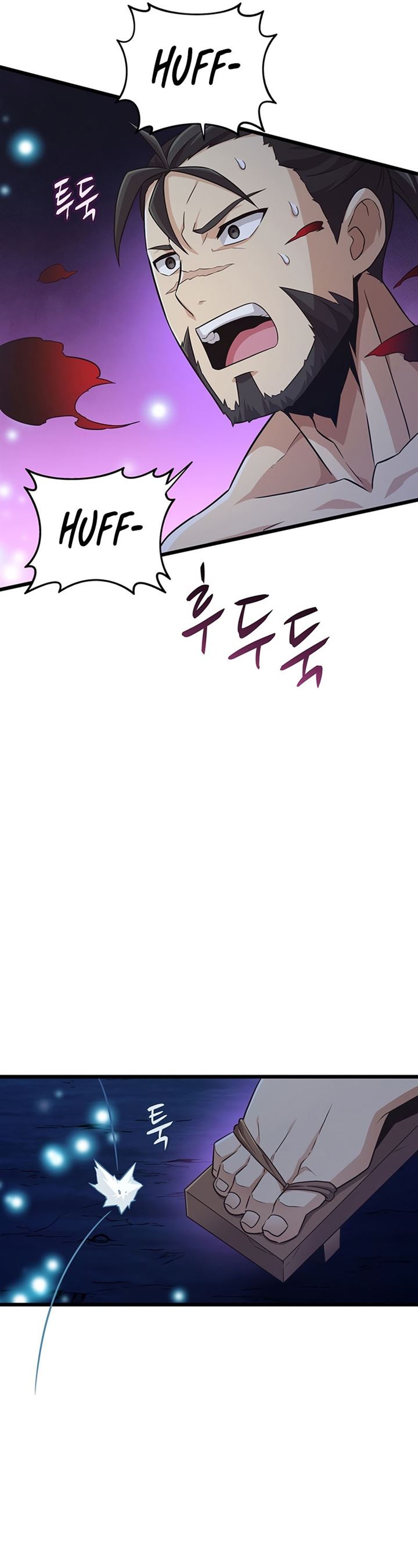 Arcane Sniper Chap 67 - Next Chap 68