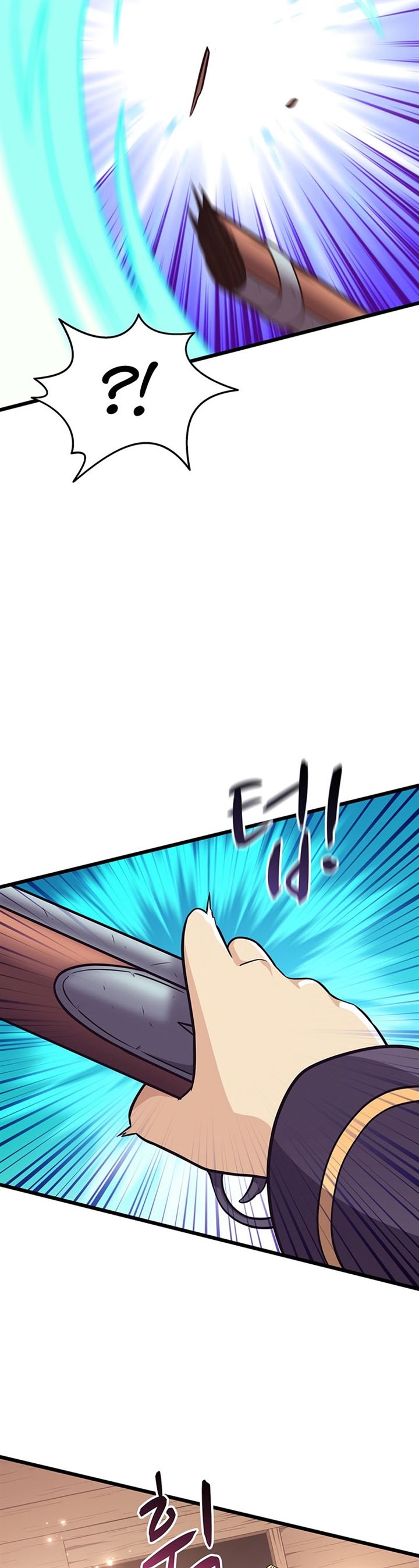 Arcane Sniper Chap 68 - Next Chap 69