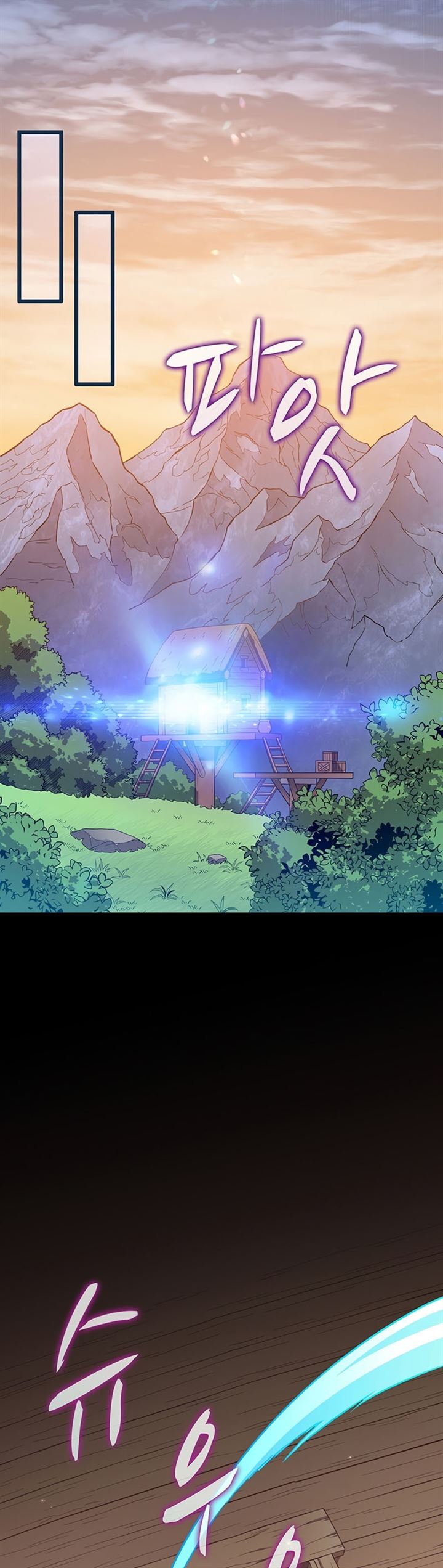 Arcane Sniper Chap 68 - Next Chap 69