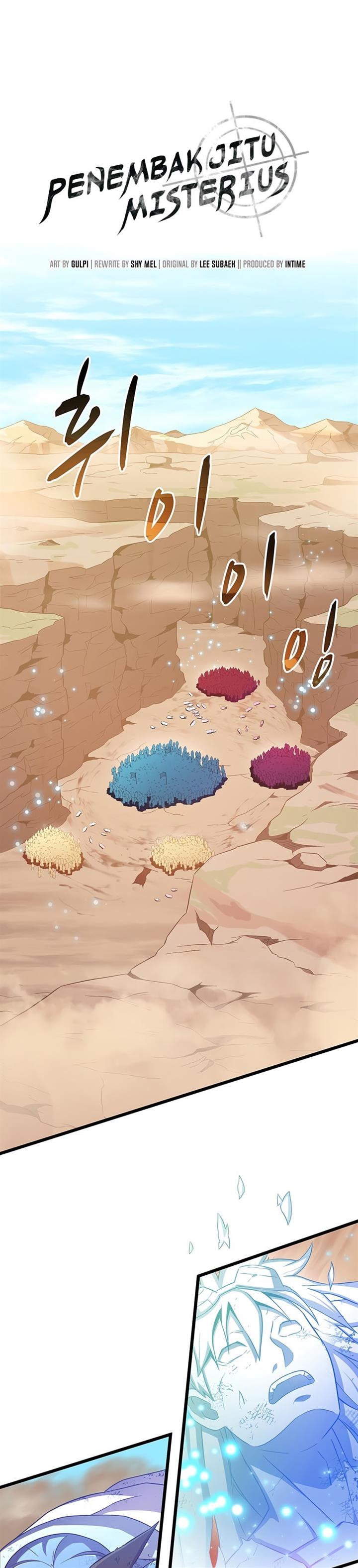 Arcane Sniper Chap 83 - Next Chap 84