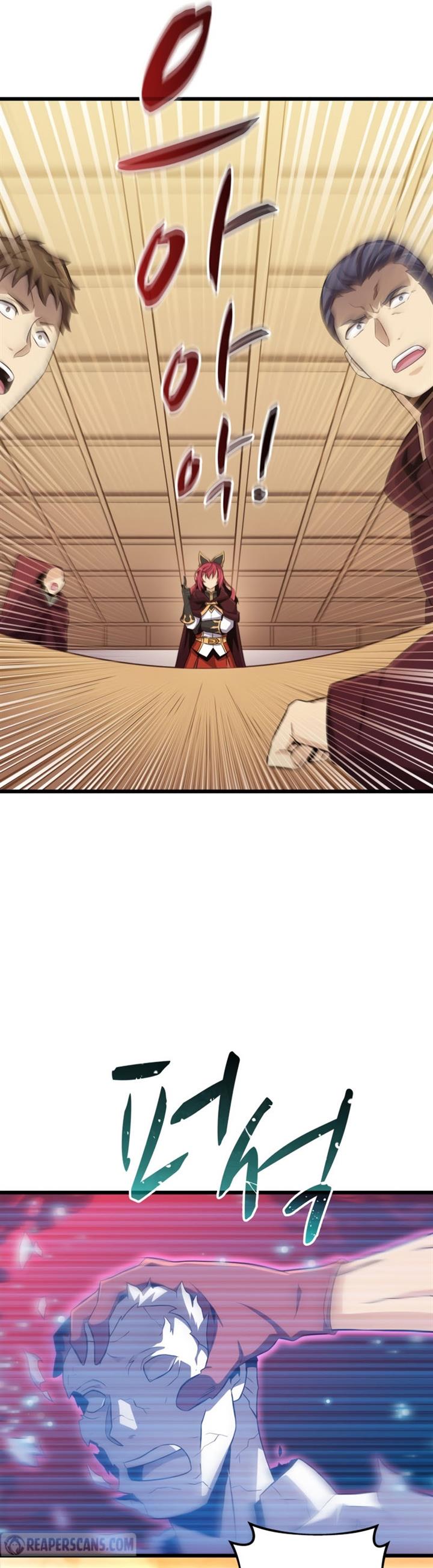 Arcane Sniper Chap 80 - Next Chap 81