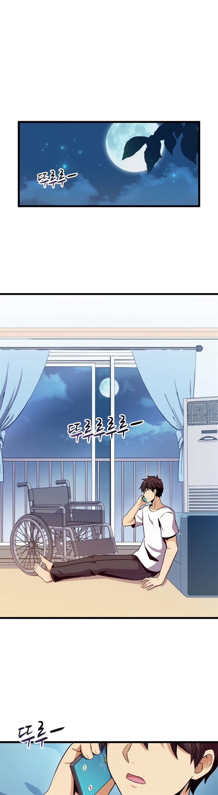 Arcane Sniper Chap 80 - Next Chap 81