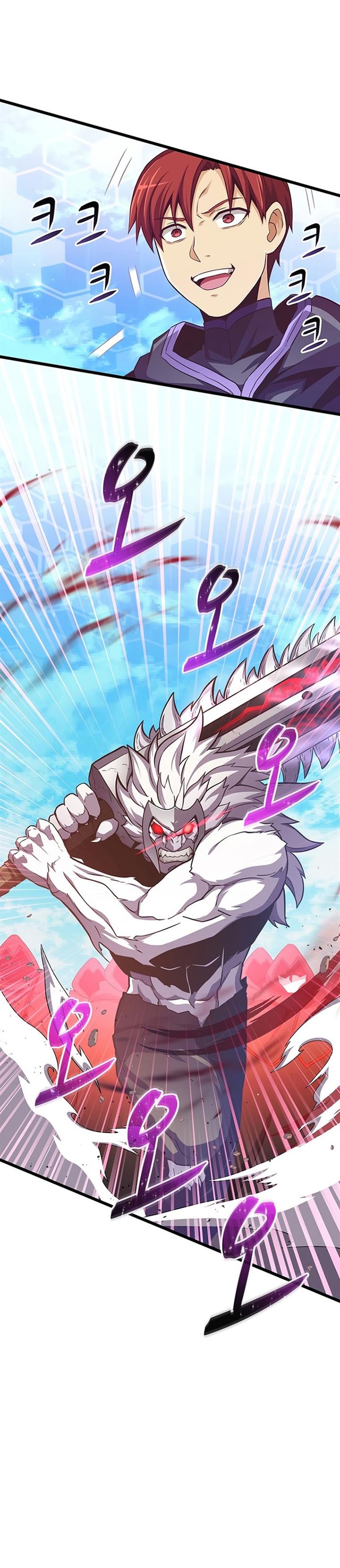 Arcane Sniper Chap 82 - Next Chap 83