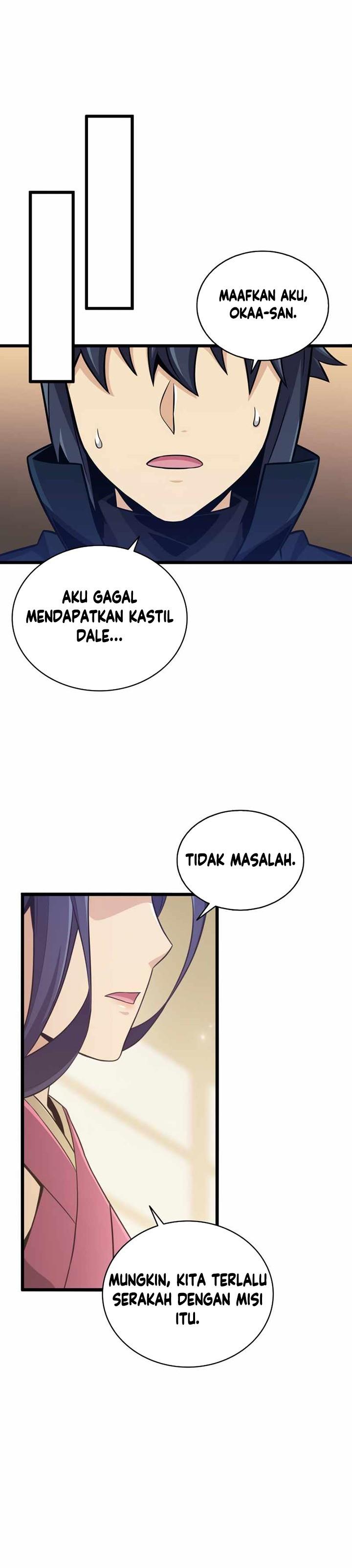 Arcane Sniper Chap 86 - Next Chap 87