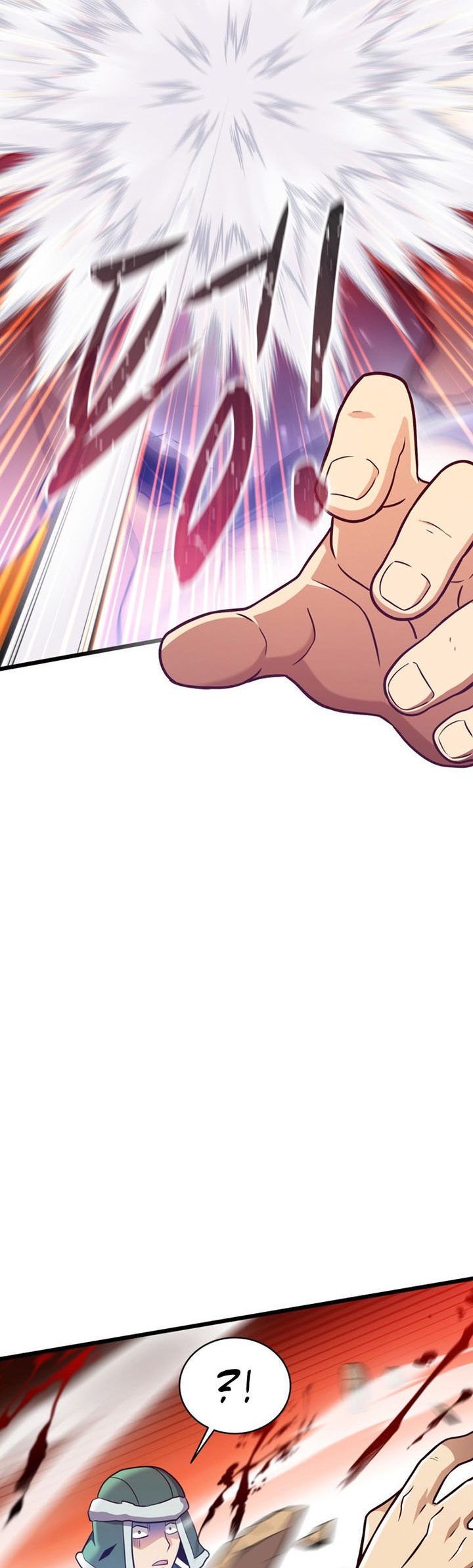 Arcane Sniper Chap 126 - Next Chap 127