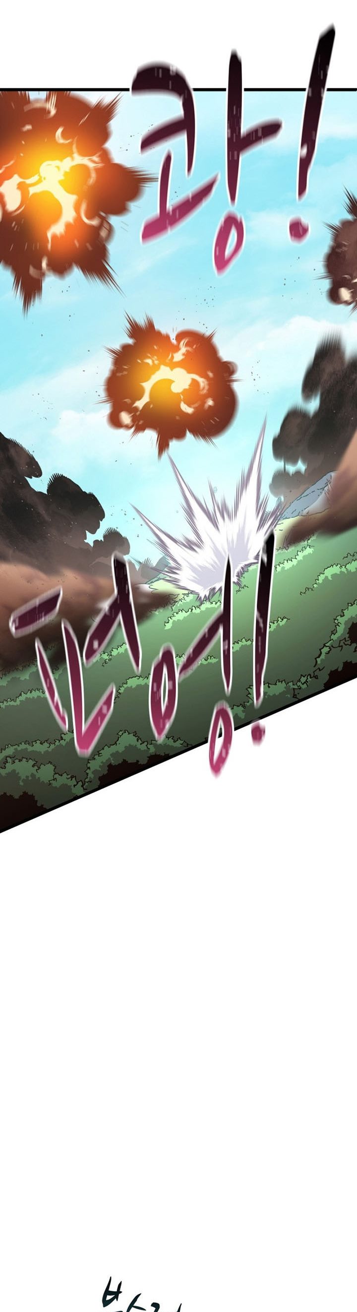 Arcane Sniper Chap 126 - Next Chap 127