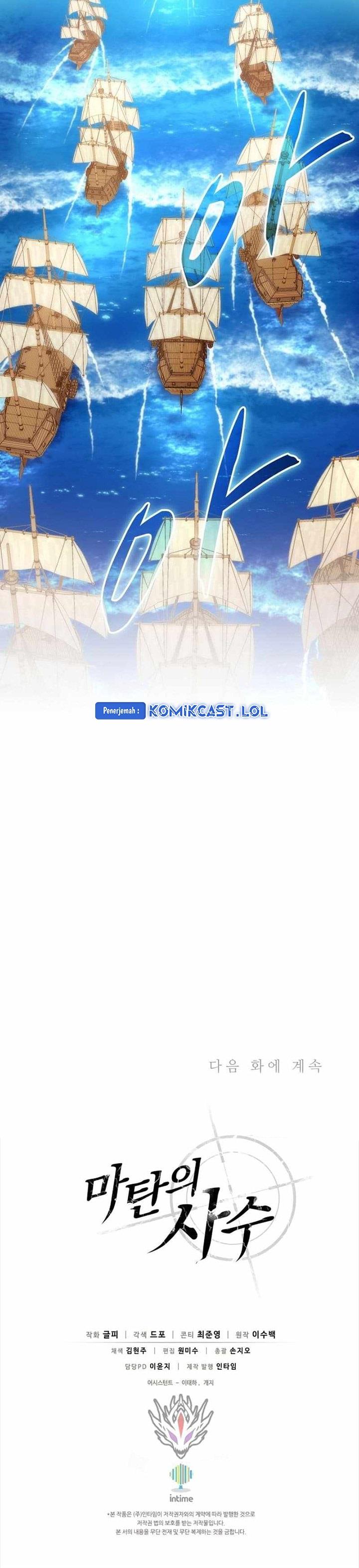 Arcane Sniper Chap 140 - Next Chap 141