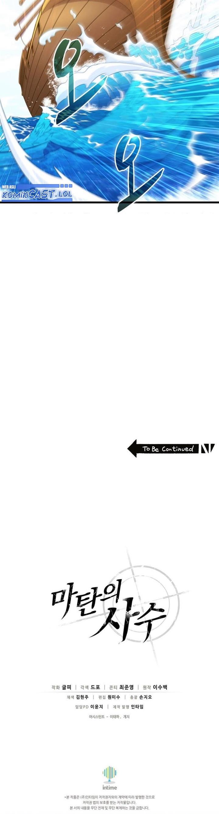 Arcane Sniper Chap 141 - Next Chap 142