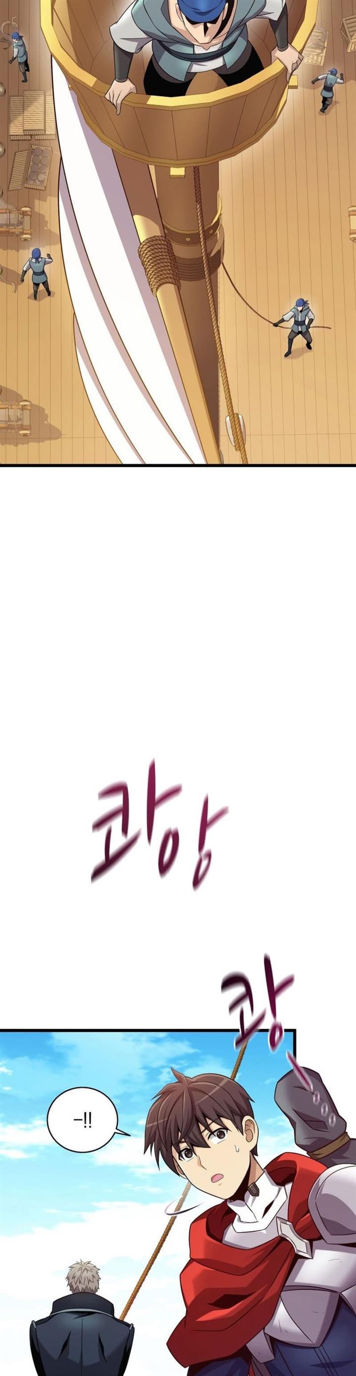 Arcane Sniper Chap 142 - Next Chap 143