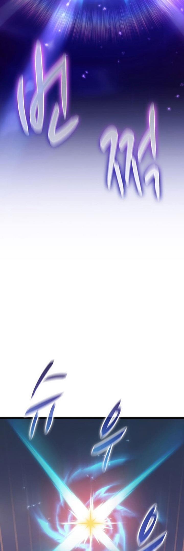 Arcane Sniper Chap 154 - Next Chap 155