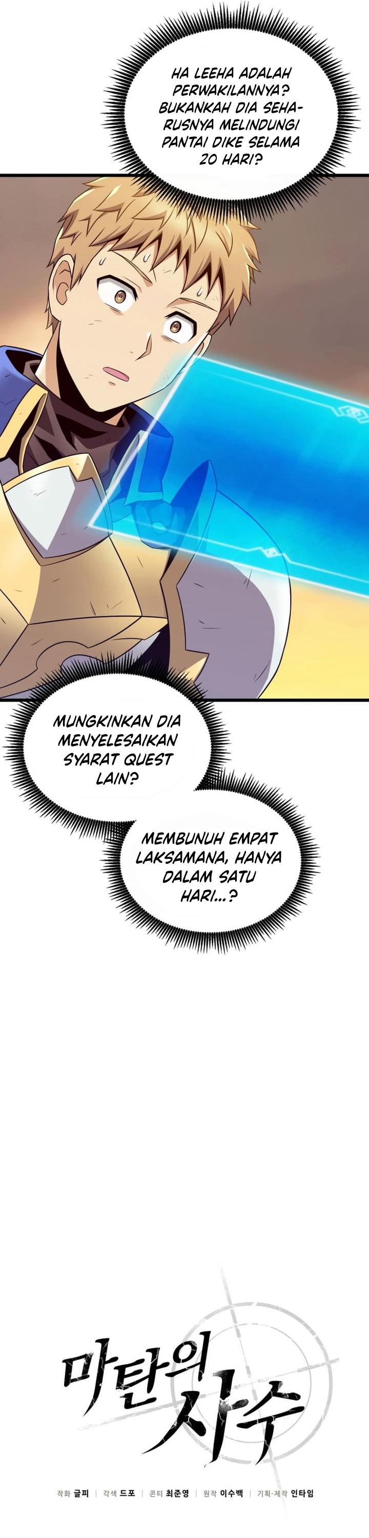 Arcane Sniper Chap 154 - Next Chap 155