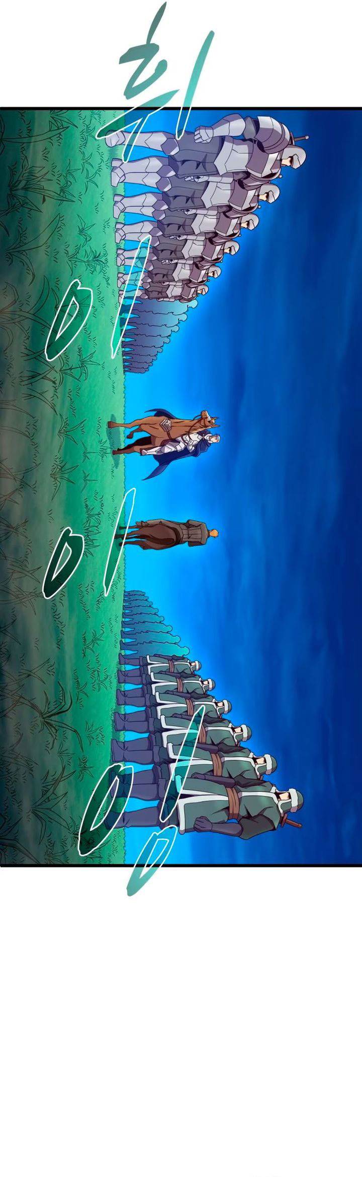 Arcane Sniper Chap 161 - Next Chap 162