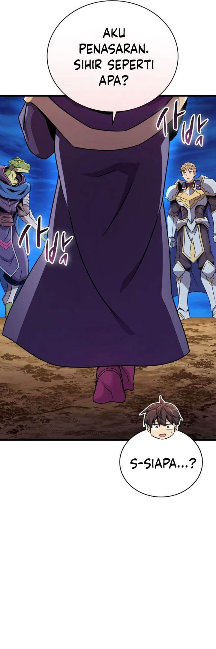 Arcane Sniper Chap 163 - Next Chap 164