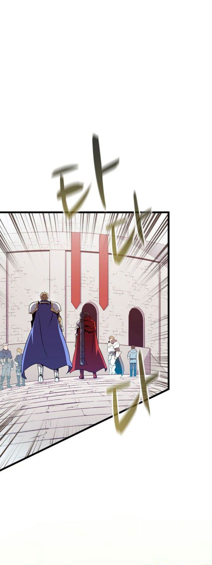 Arcane Sniper Chap 167 - Next Chap 168