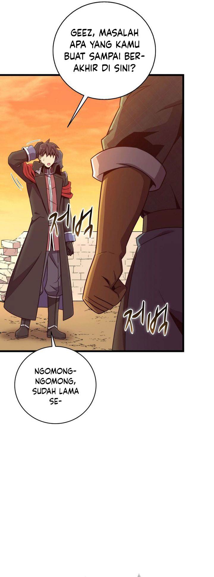 Arcane Sniper Chap 181 - Next Chap 182