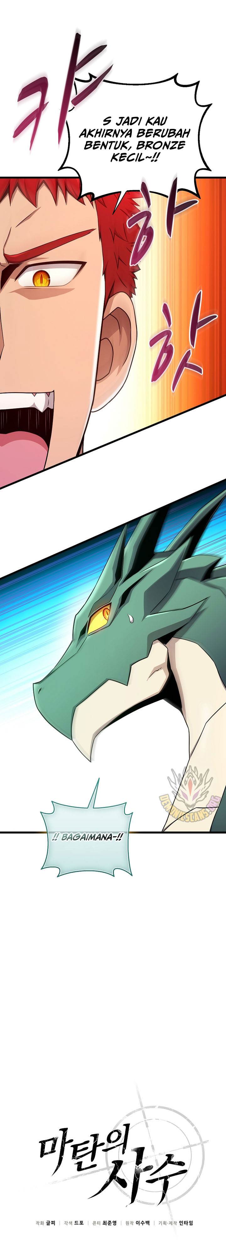 Arcane Sniper Chap 187 - Next Chap 188