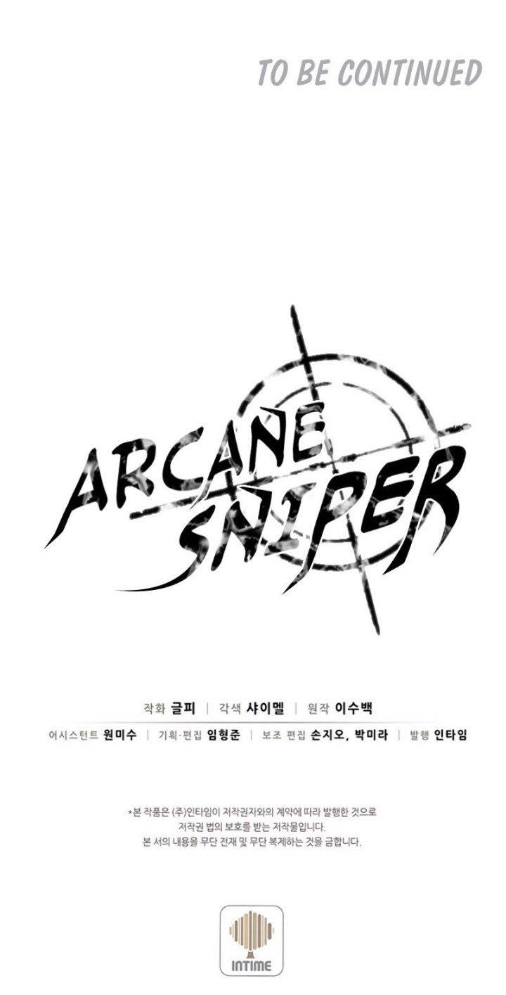 Arcane Sniper Chap 19 - Next Chap 20