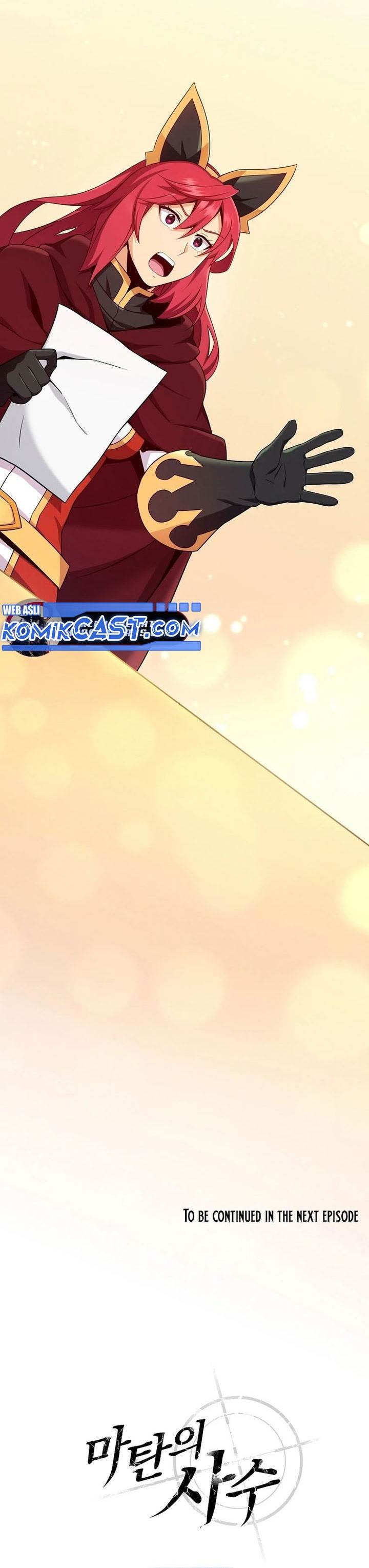Arcane Sniper Chap 193 - Next Chap 194
