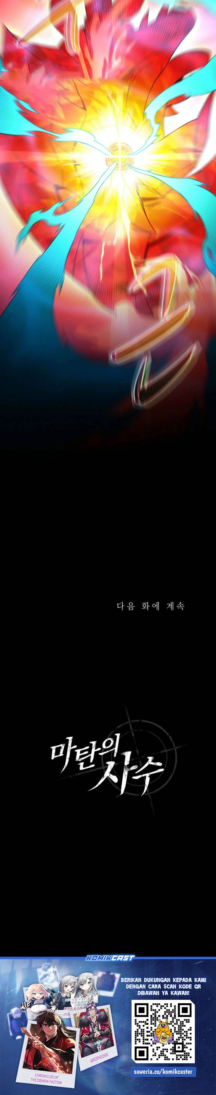 Arcane Sniper Chap 199 - Next Chap 200