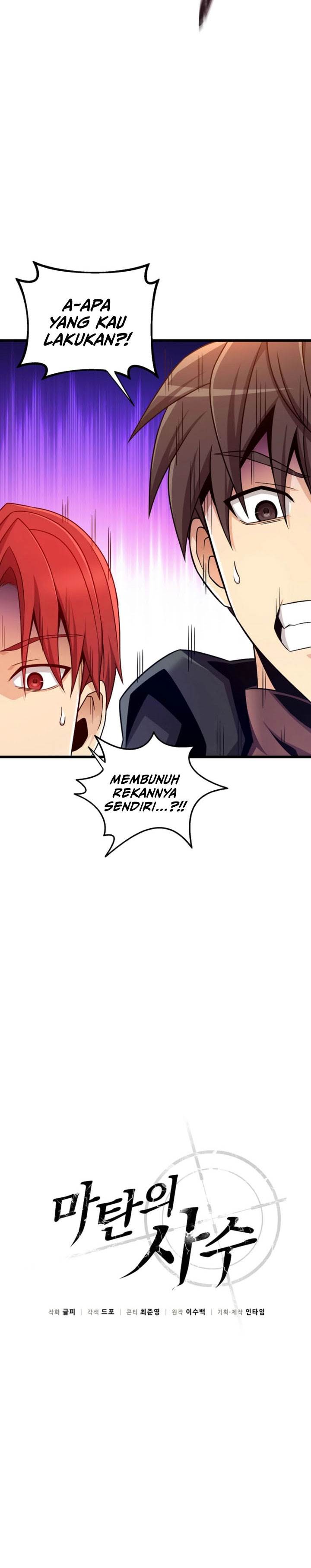Arcane Sniper Chap 200 - Next Chap 201