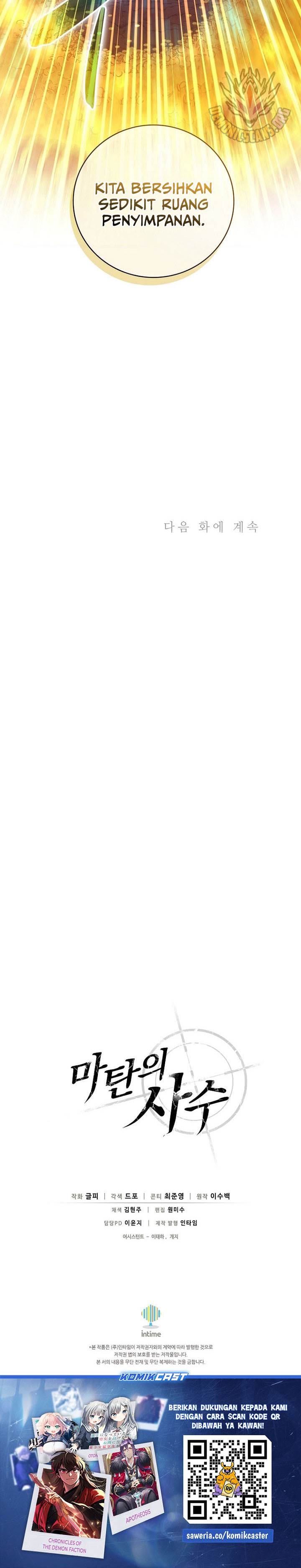 Arcane Sniper Chap 202 - Next Chap 203