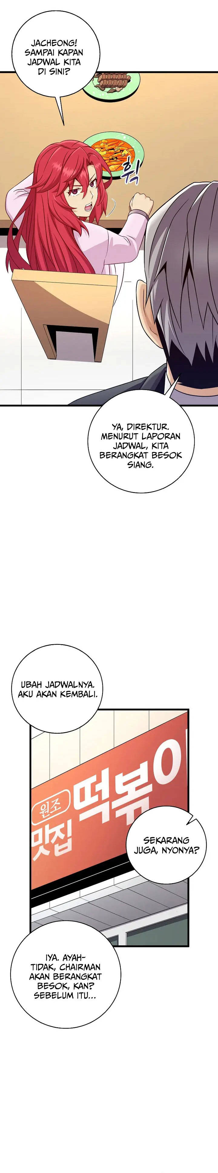 Arcane Sniper Chap 220 - Next Chap 221