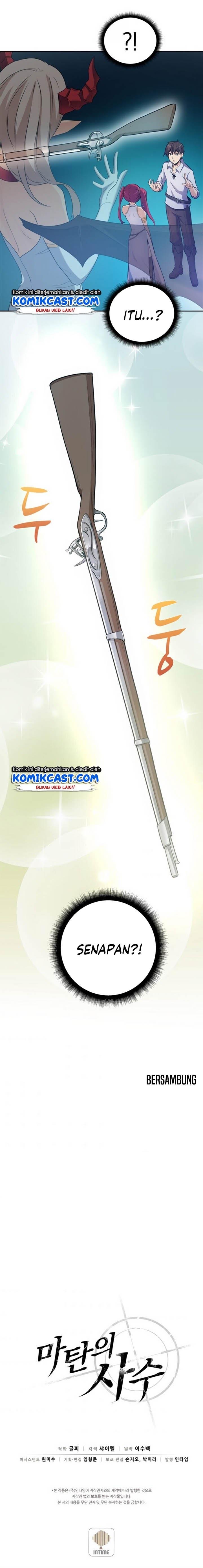 Arcane Sniper Chap 2 - Next Chap 3