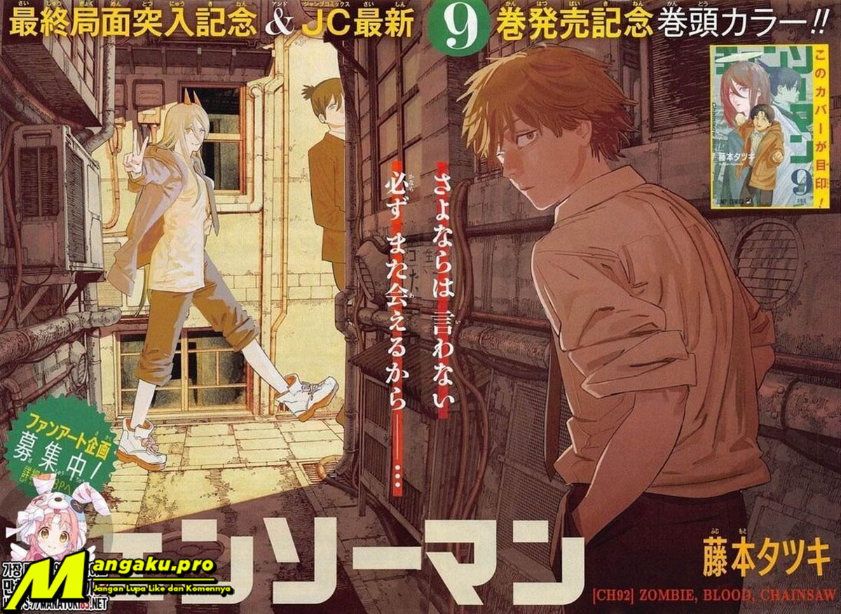 Chainsaw Man Chap 92 - Next Chap 93