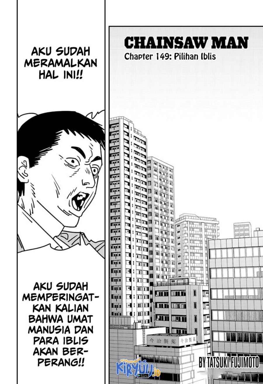 Chainsaw Man Chap 149 - Next Chap 150