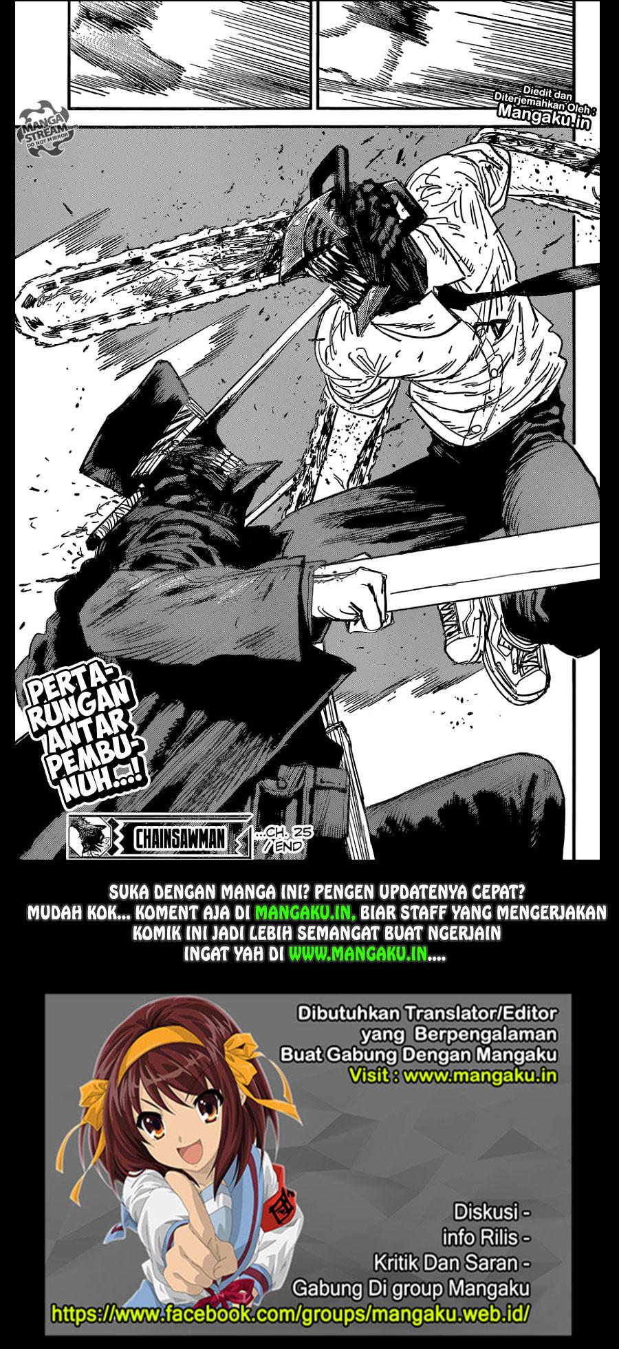 Chainsaw Man Chap 25 - Next Chap 26